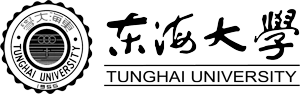 東海大學